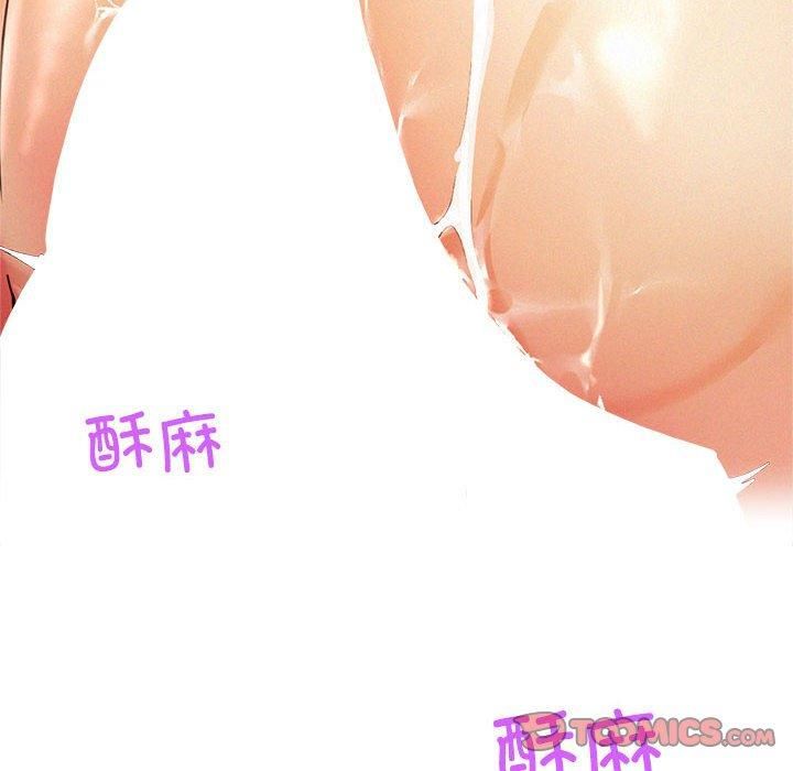 屋檐下的光第50话