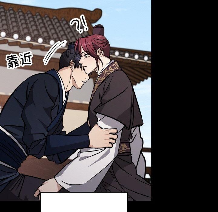 同寝第43话