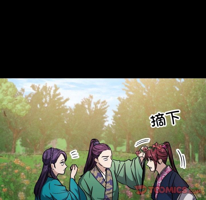 同寝第43话