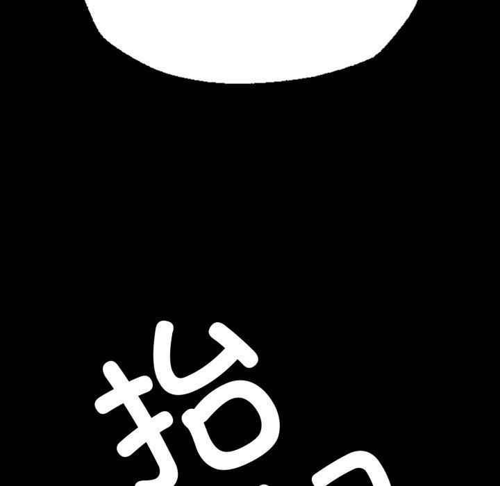 小姐第46話