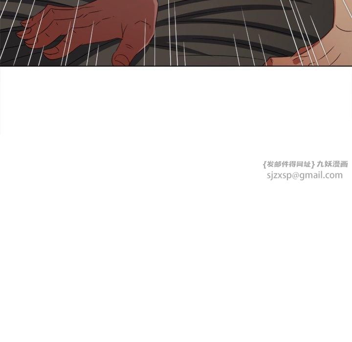 难缠小恶女第229话