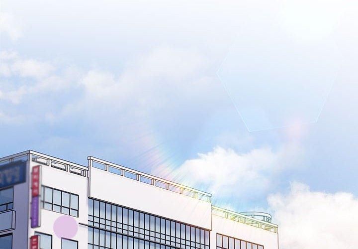 大企业里的小秘密第12话