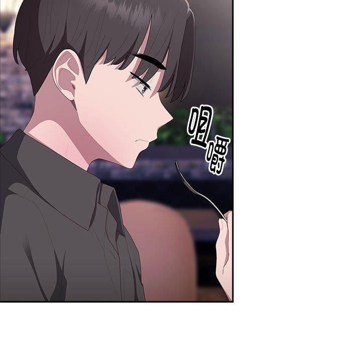大企业里的小秘密第12话