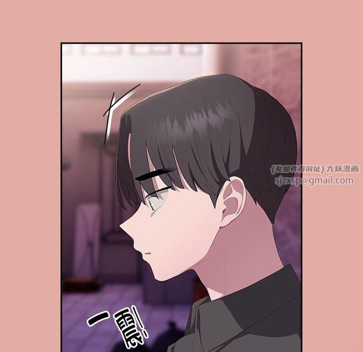 大企业里的小秘密第12话