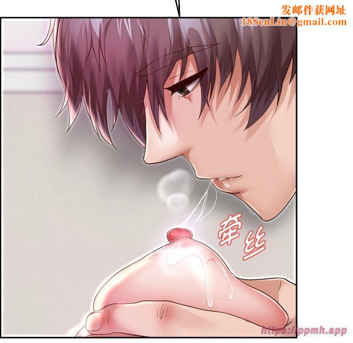 重生之长枪无敌第31话