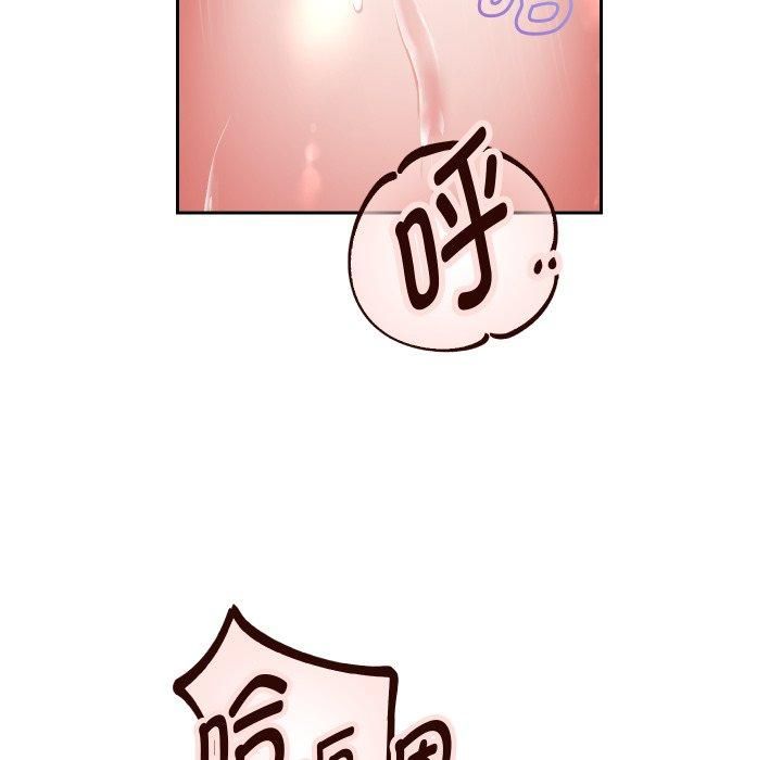 重生之长枪无敌第31話