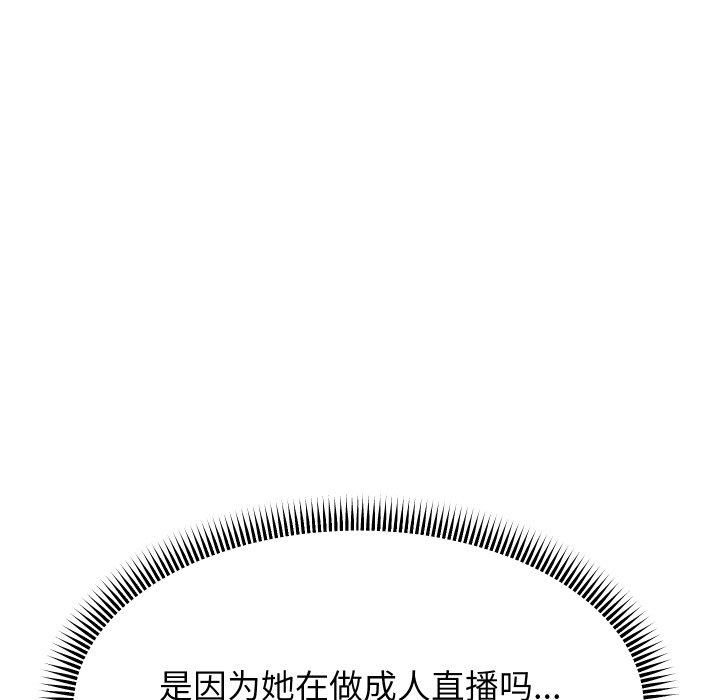 重生之长枪无敌第31话