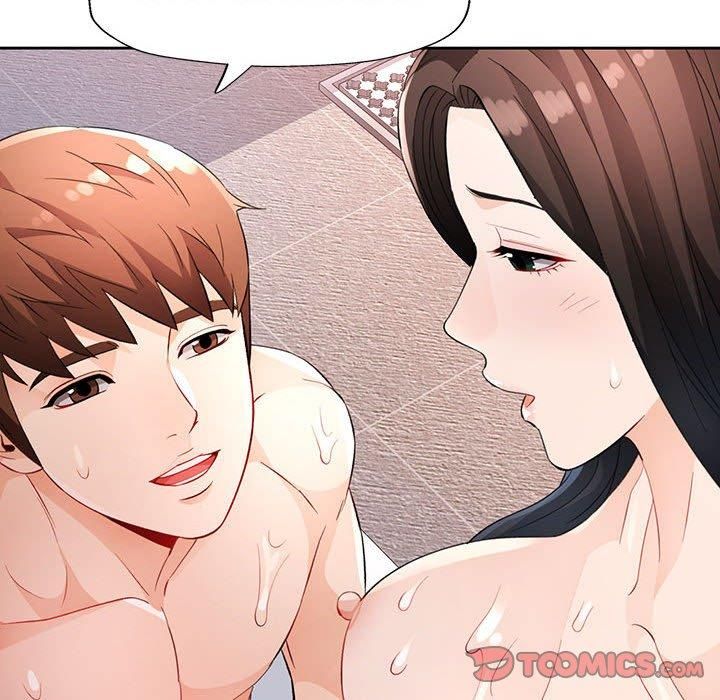 脱轨关系第29话