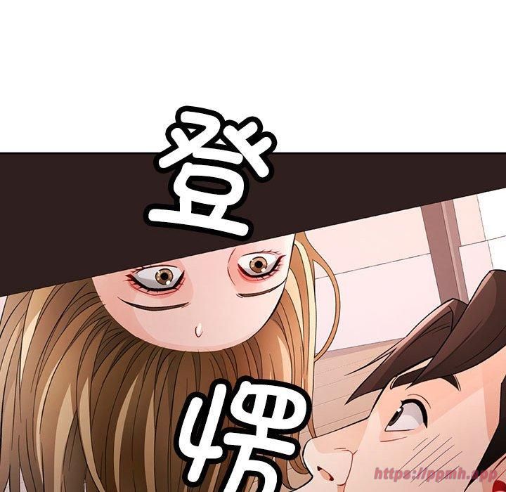 脱轨关系第29话