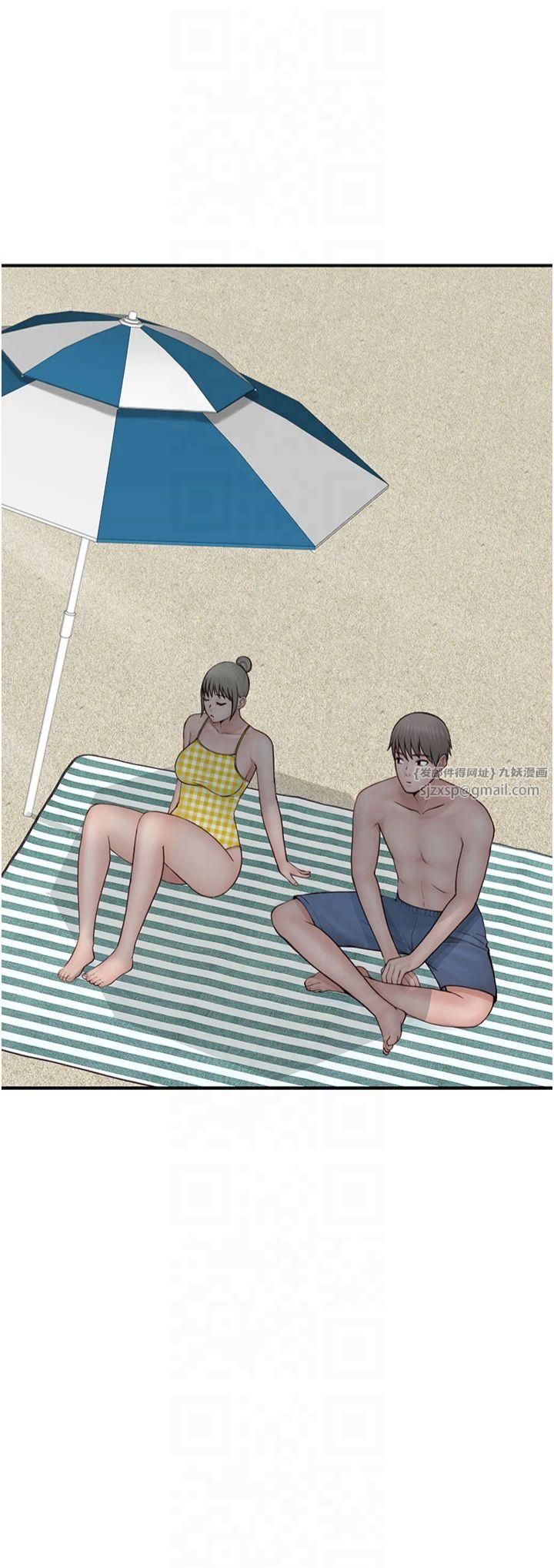 继母的香味第76话-这是妈妈的「工作」♥
