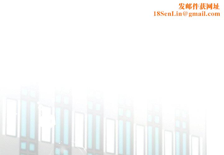 婚姻束缚第8话