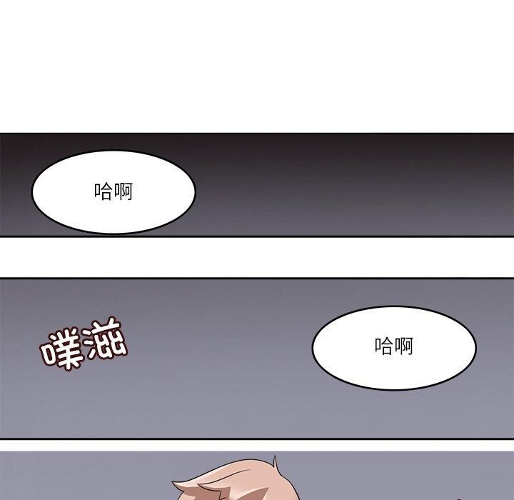 回到过去爱上你第14话