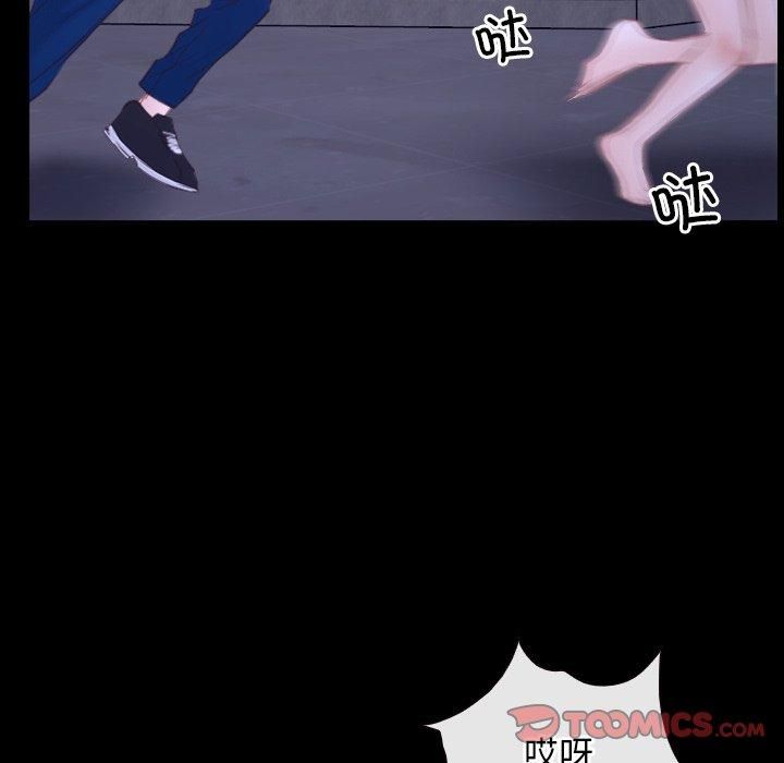 寻找初恋第27话