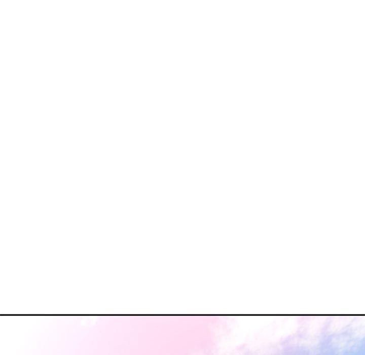 已嫁人的她第1话