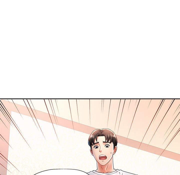 已嫁人的她第1话