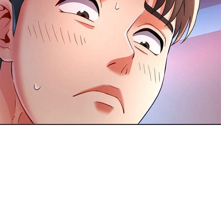 已嫁人的她第1话