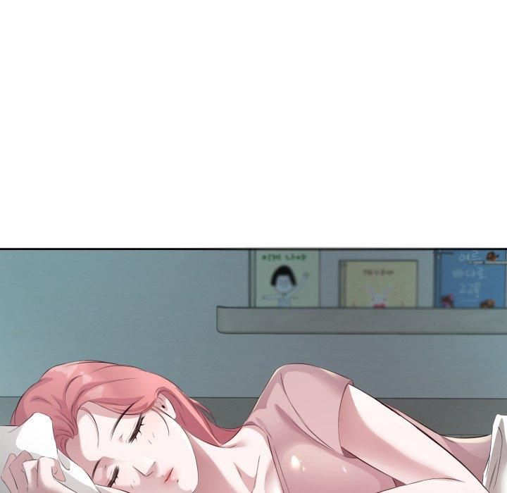 回归单身的继女第4话
