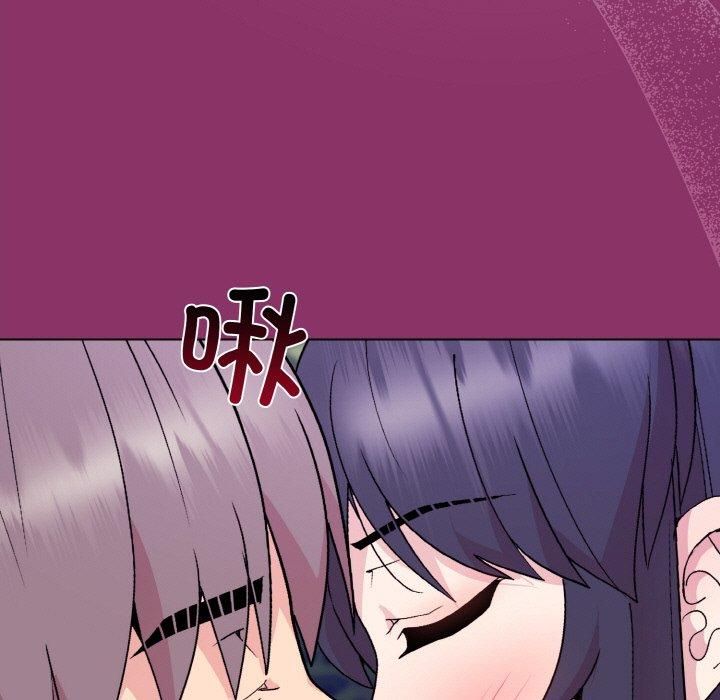 和美女上司玩游戏第28话