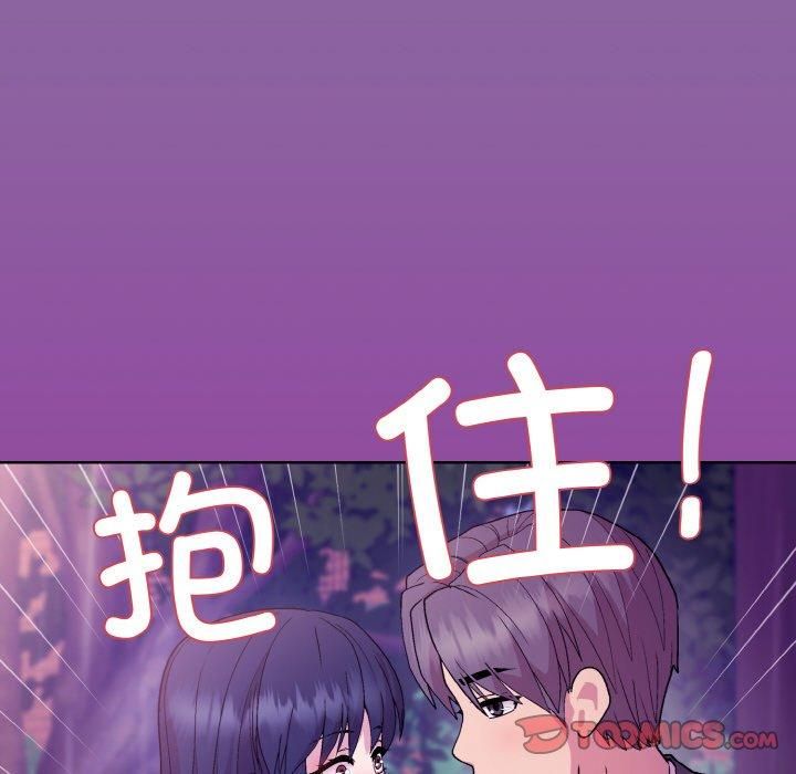 和美女上司玩游戏第28话