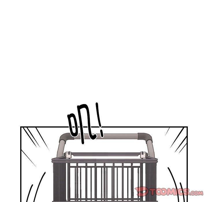 邻居跑路中第18话