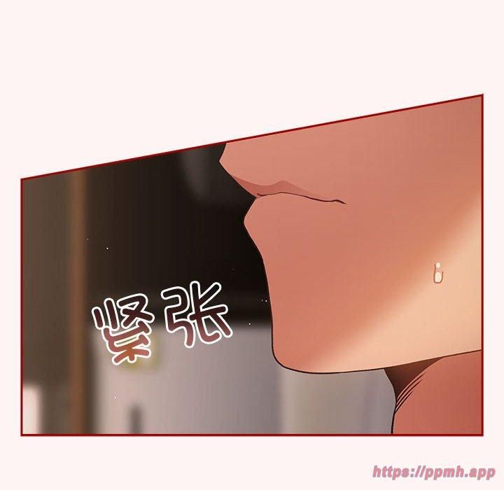 《游戏规则我来定》第76话