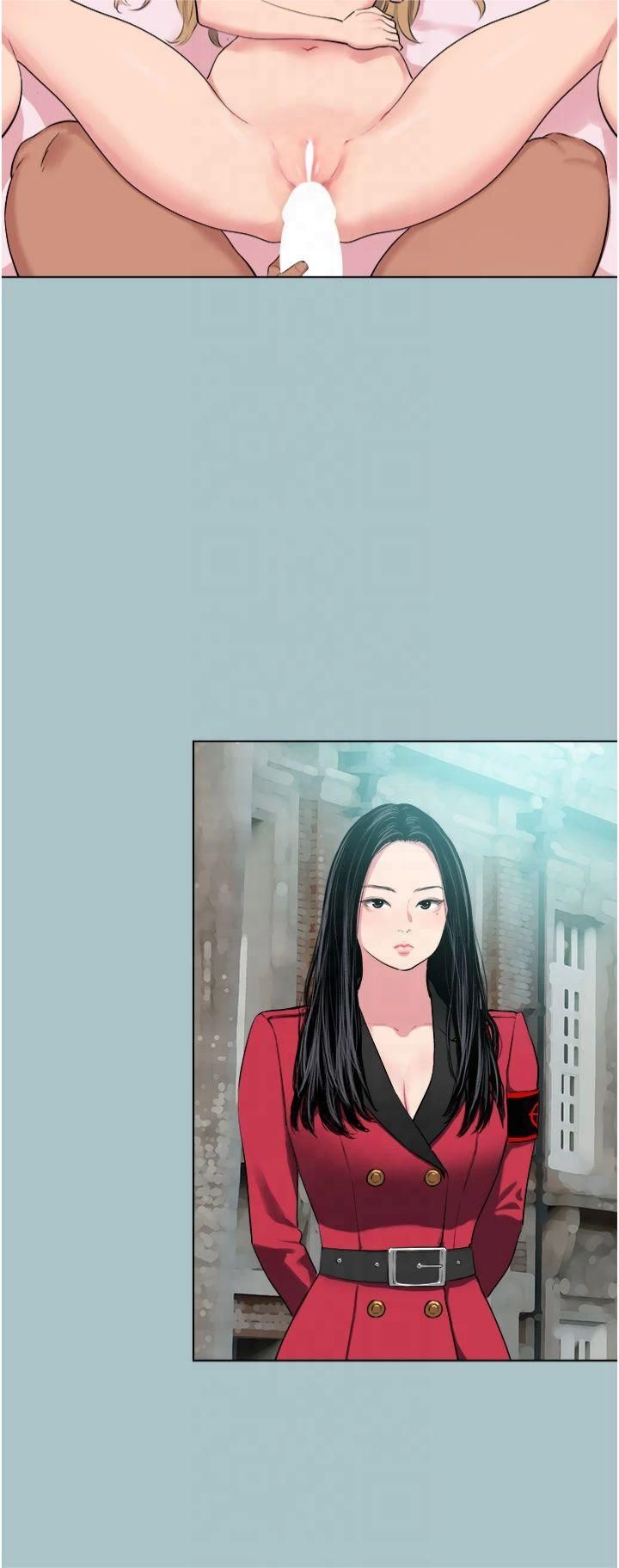 进击的巨根第16话-回归现实世界