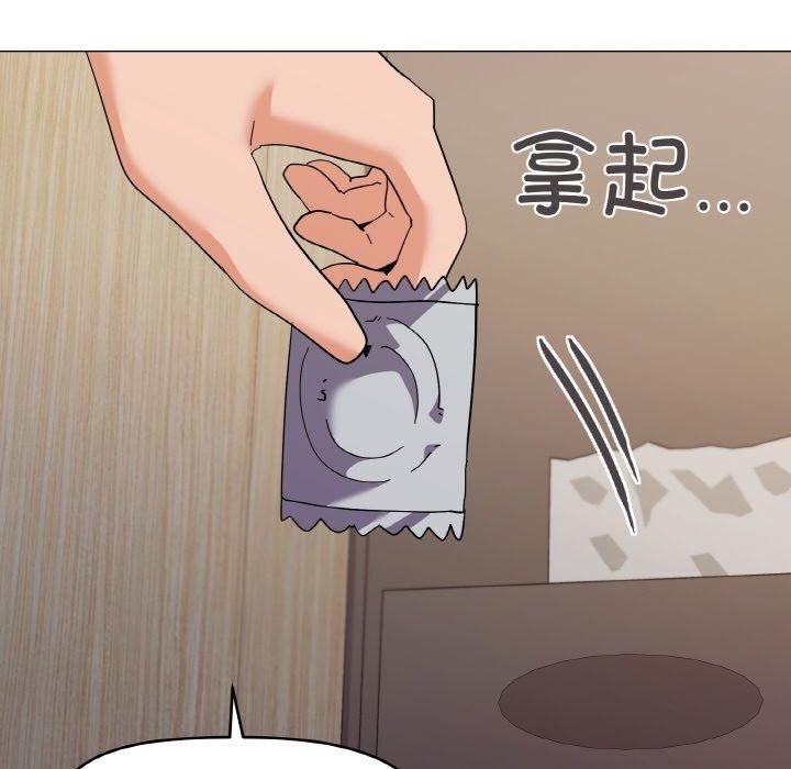 家人之间这样不好吧第22话