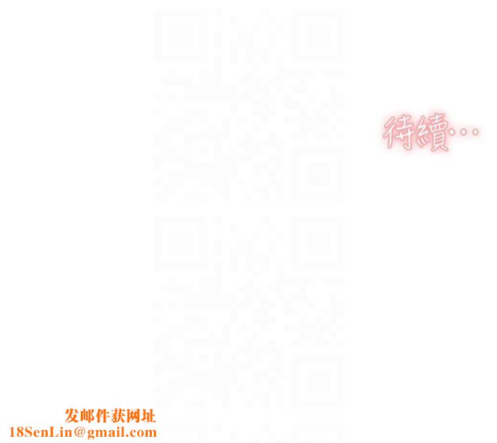深層潔淨達人第3話-阿姨幫你含好不好?