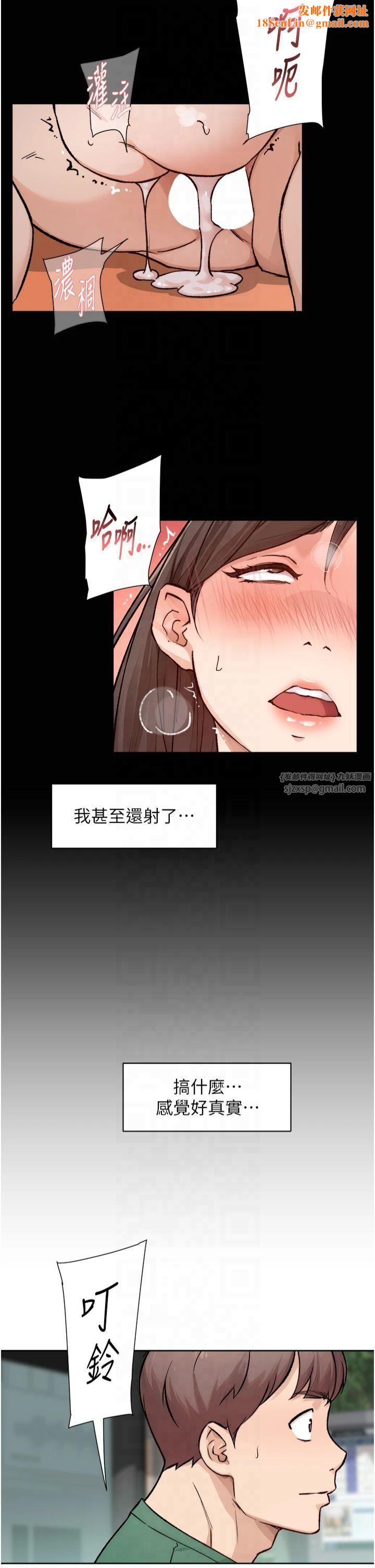 深层洁净达人第6话-而且我还射进去瞭