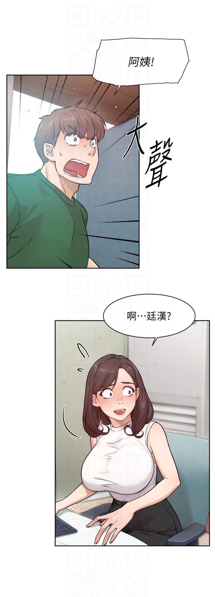 深层洁净达人第6话-而且我还射进去瞭