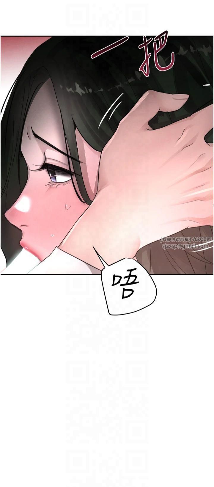 黑道千金第8话-还想继续被巨鵰滋润…♡