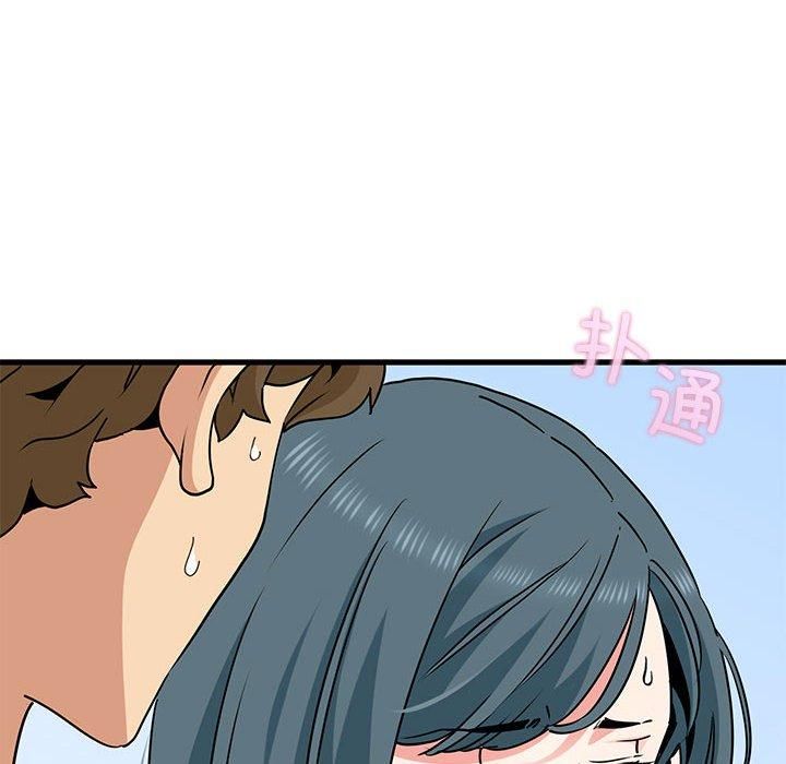 发小碰不得第44话