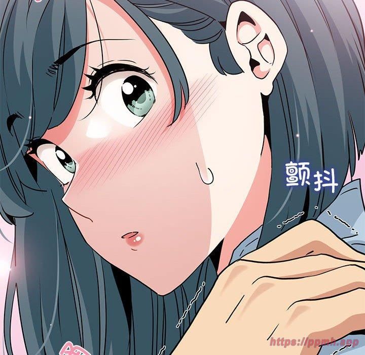 发小碰不得第44话