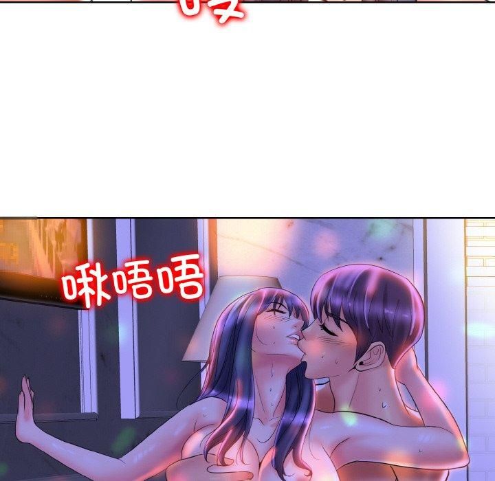 一杆入洞第45话