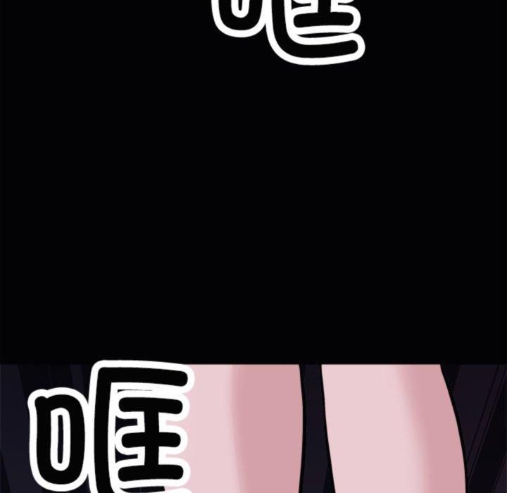 母女第21话