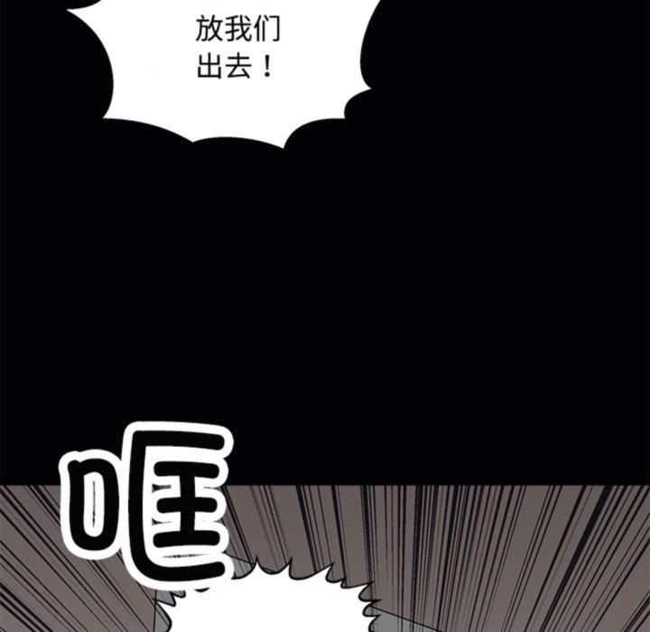 母女第21話