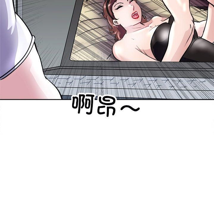 母女第21話