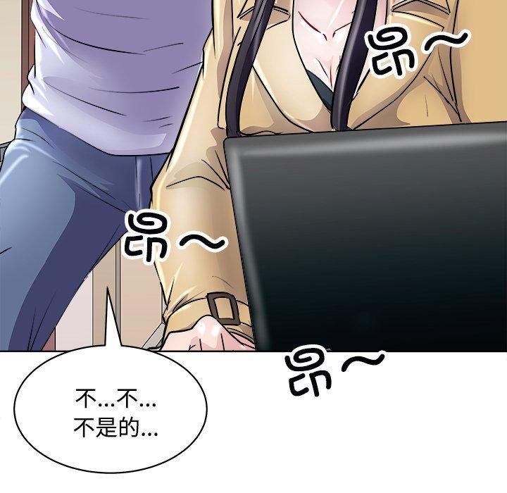 母女第21话