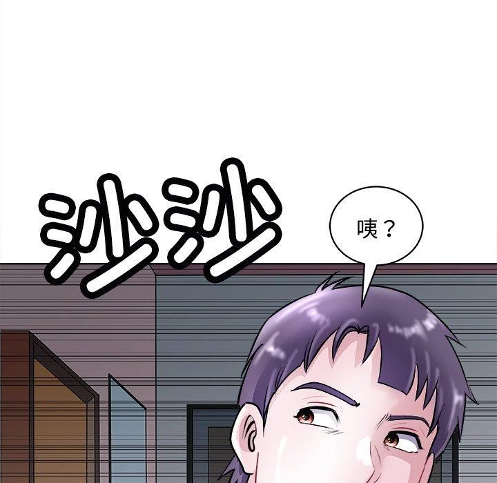母女第21話