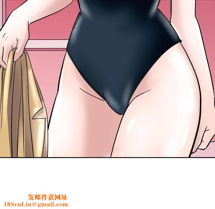 母女第21話