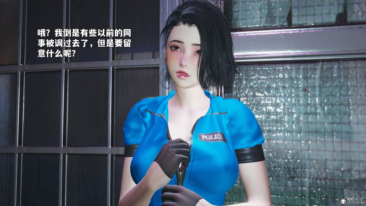 [3D]我成瞭大反派_第二季第95话