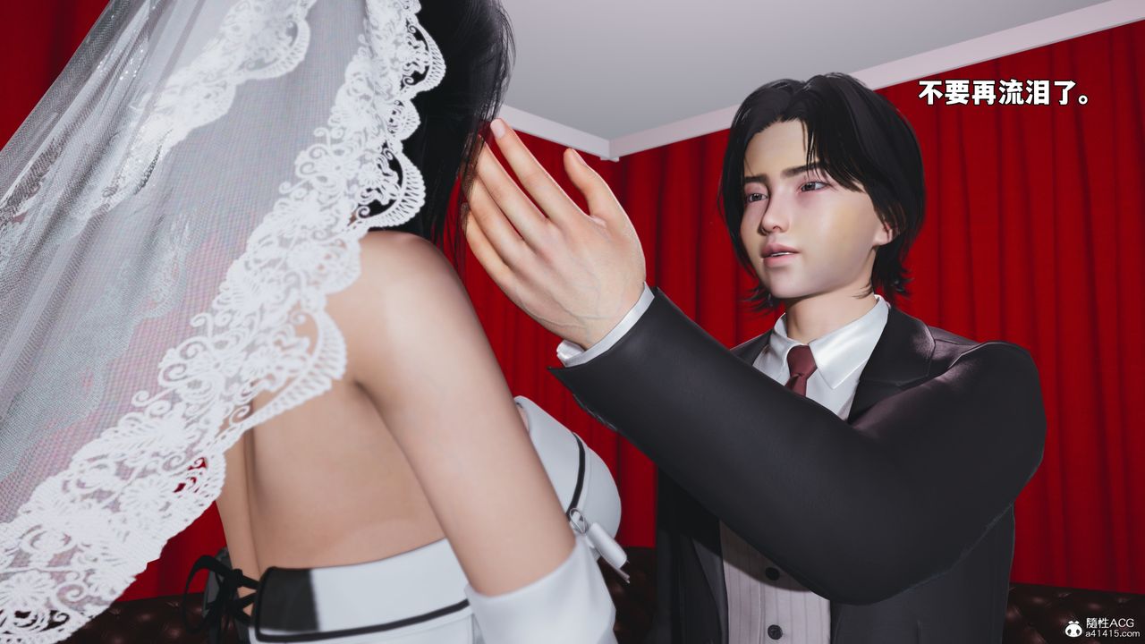 [3D]我成瞭大反派_第二季第96话