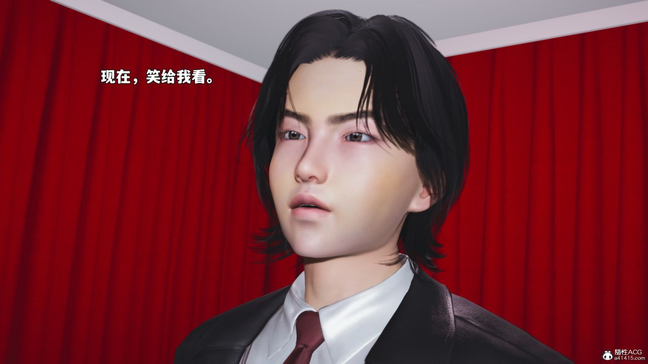 [3D]我成瞭大反派_第二季第96话