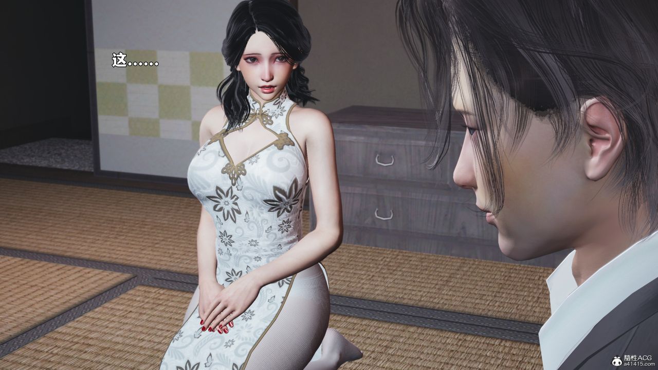 《[3D]我成瞭大反派_第二季》第96话