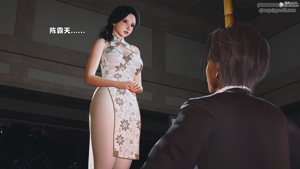 《[3D]我成瞭大反派_第二季》第96话