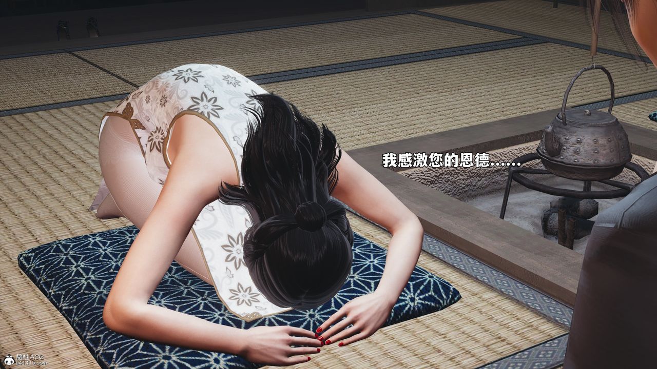 [3D]我成瞭大反派_第二季第96话