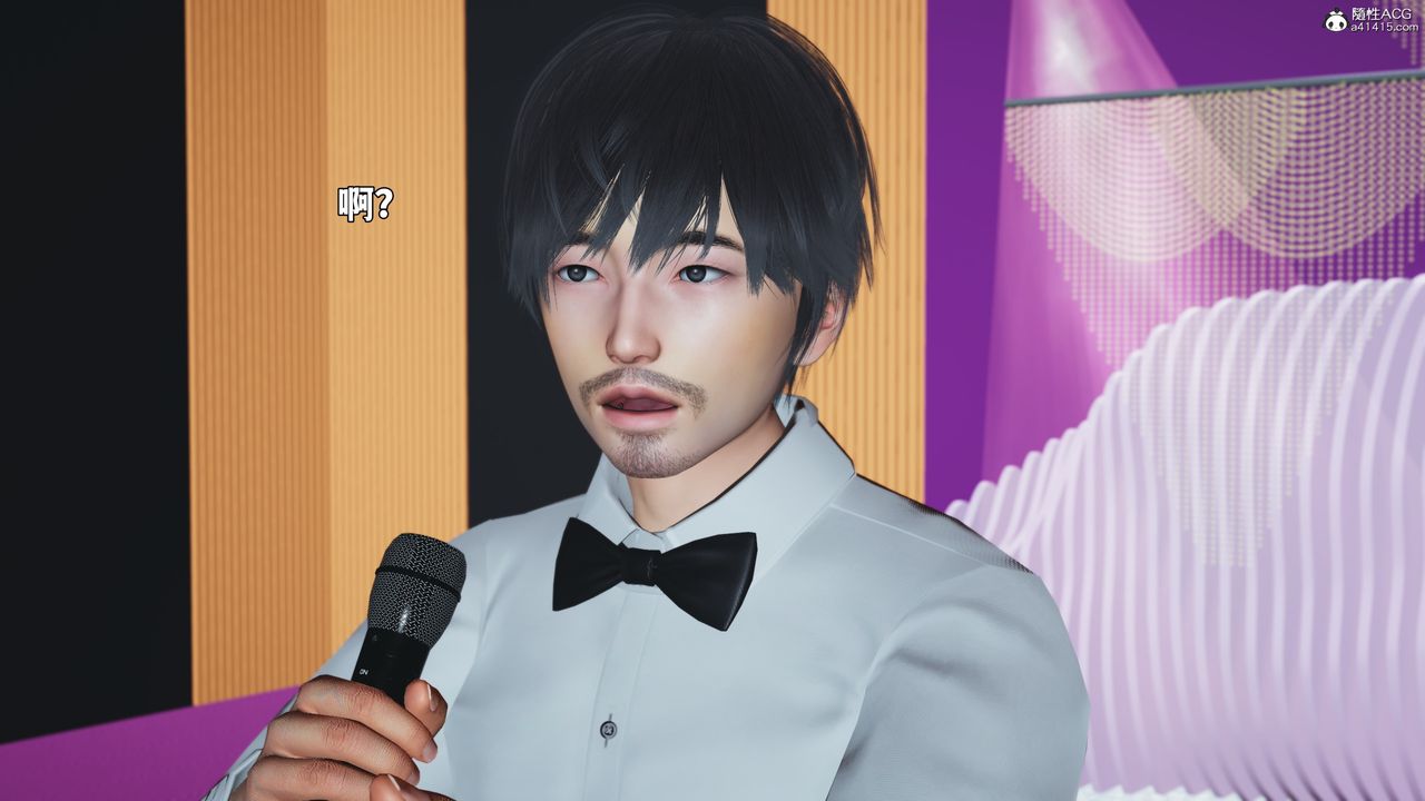 [3D]我成瞭大反派_第二季第97话