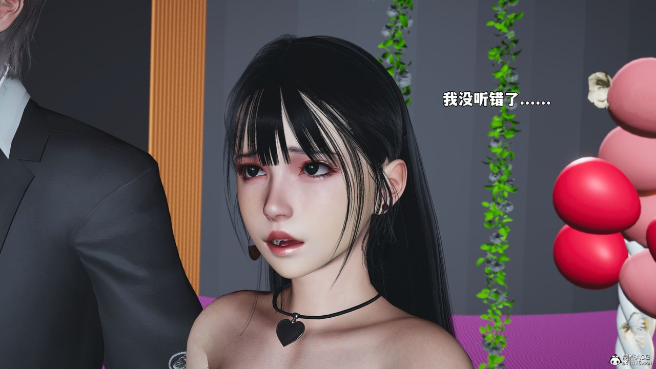 [3D]我成瞭大反派_第二季第97话