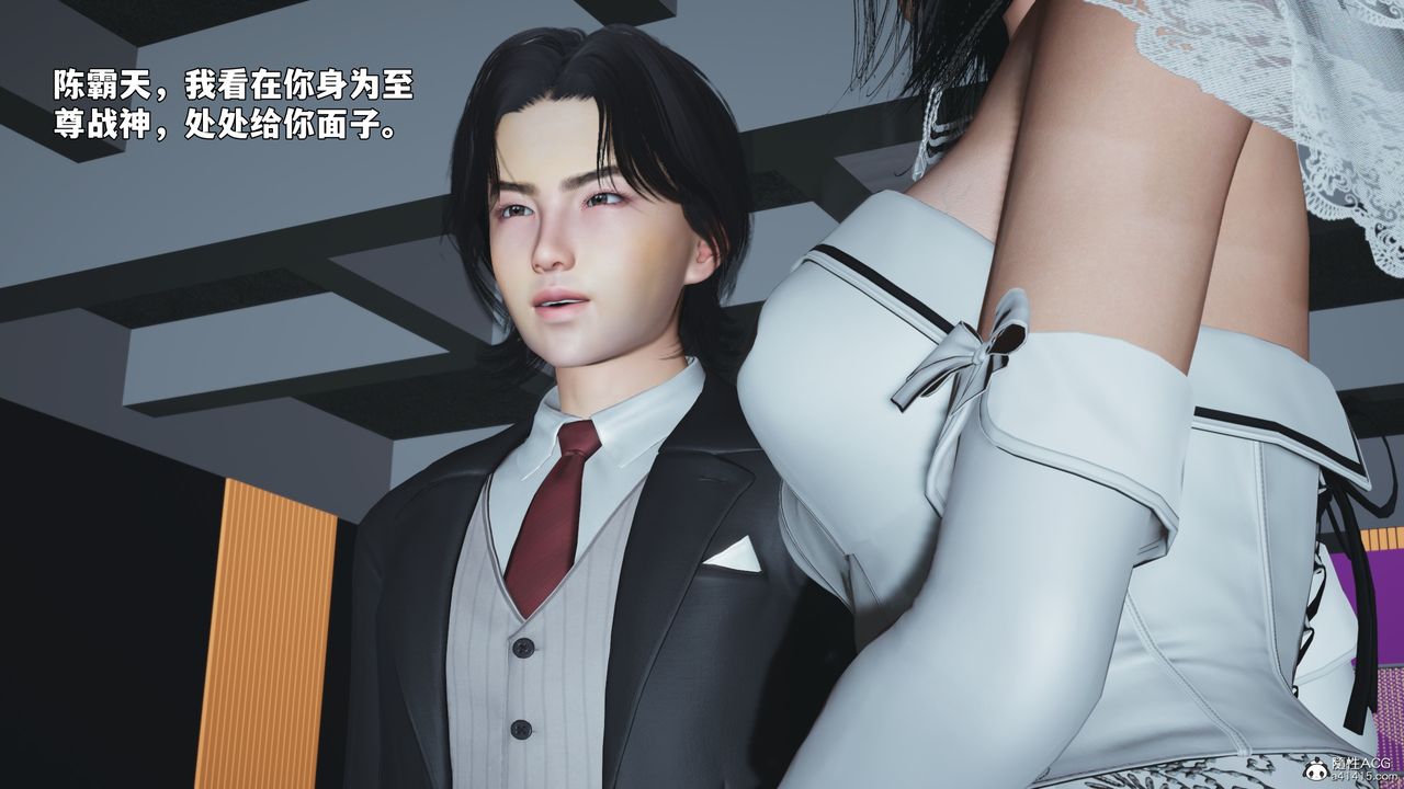 [3D]我成瞭大反派_第二季第97话