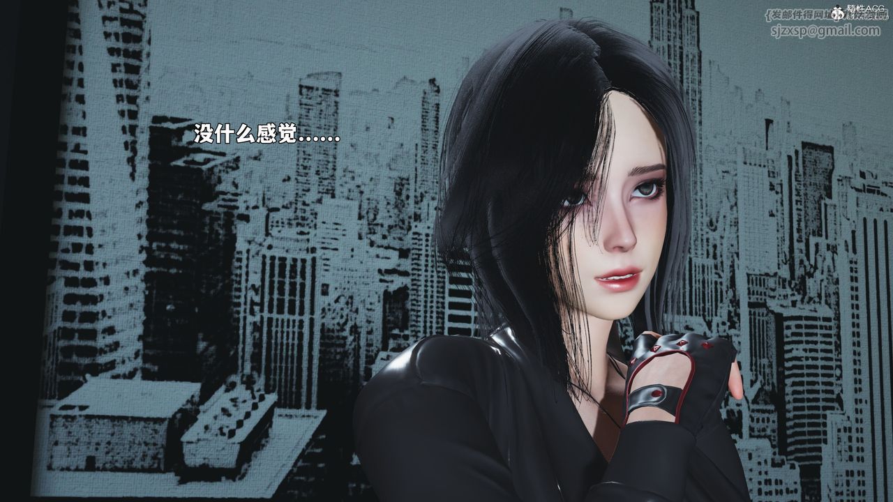 [3D]我成瞭大反派_第二季第98话